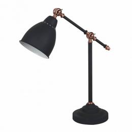 Изображение продукта Настольная лампа Arte Lamp Braccio A2054LT-1BK 